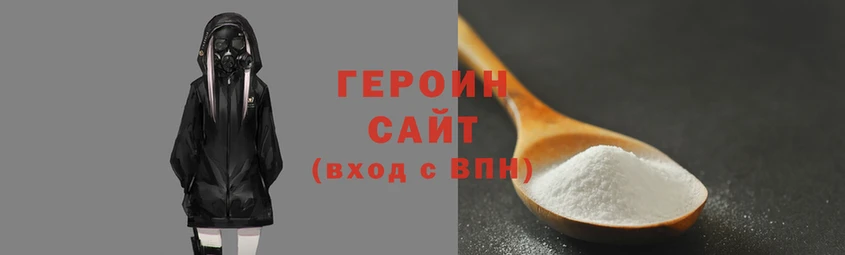 ПСИЛОЦИБИНОВЫЕ ГРИБЫ Белоозёрский